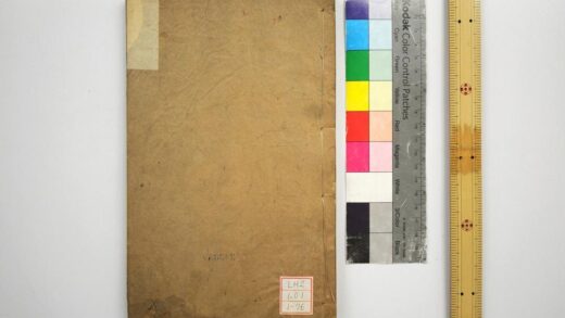 2067 春秋左传注疏 0621213020 1.jpg