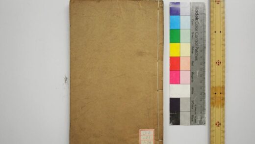 2068 春秋左传注疏 0621213023 1.jpg