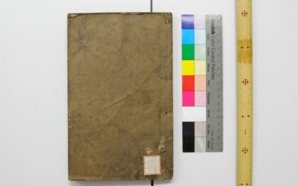 2069 十三经注疏春秋左传注疏 0621213025 1.jpg