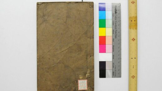 2069 十三经注疏春秋左传注疏 0621213025 1.jpg