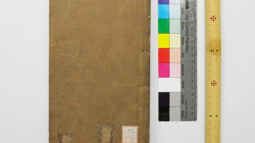 2082 仪礼注疏 0621213059 1.jpg