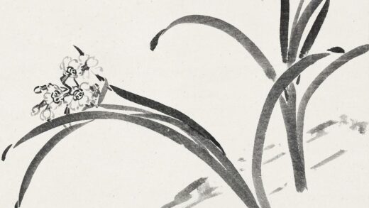 208 陈树人水仙轴.jpg