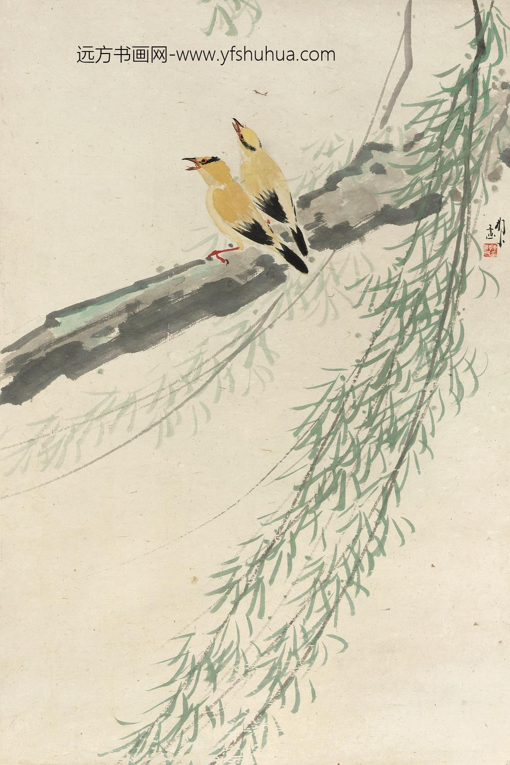 _陈树人两个黄鹂鸣翠椰轴