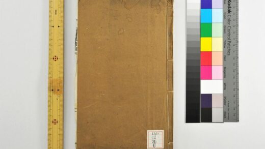 2160 中西关繋略论 0621213416 1.jpg