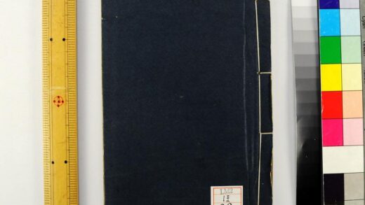 2197 遯窟言 0621213531 1.jpg