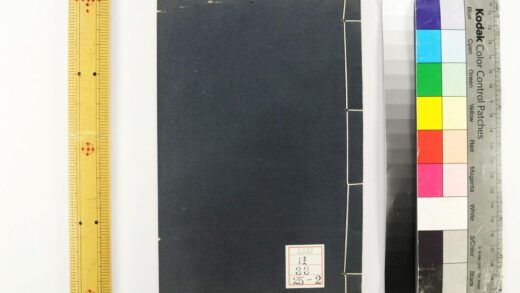 2198 遯窟言 0621213533 1.jpg