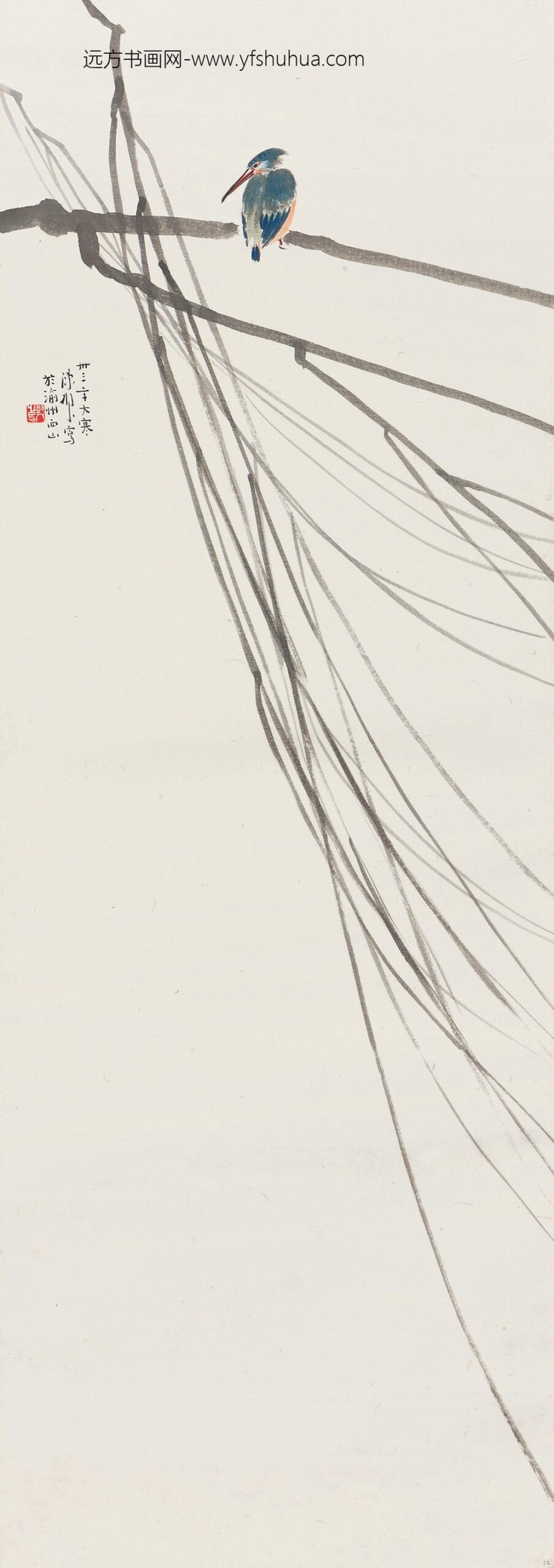 _陈树人设色寒圹翠鸟轴