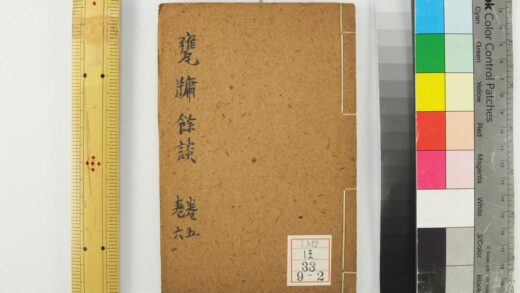 2210 瓮余谈 0621213600 1.jpg