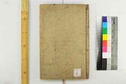 2212 谈天 0621213605 1.jpg