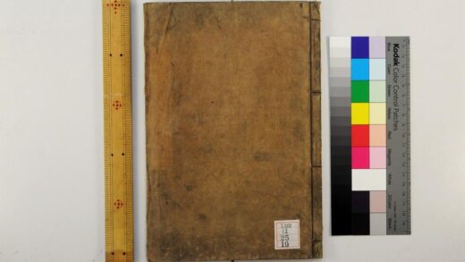 2215 航海金针 0621213612 1.jpg