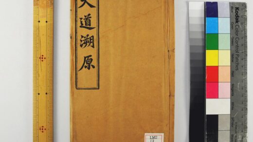 2221 天道溯原 0621213627 1.jpg