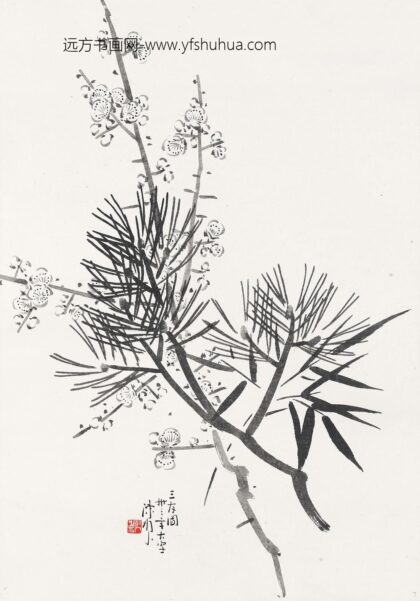 222 陈树人三友图轴.jpg