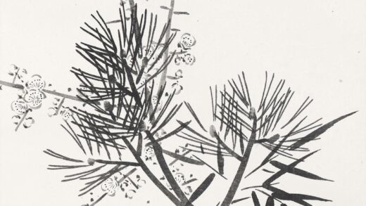 222 陈树人三友图轴.jpg