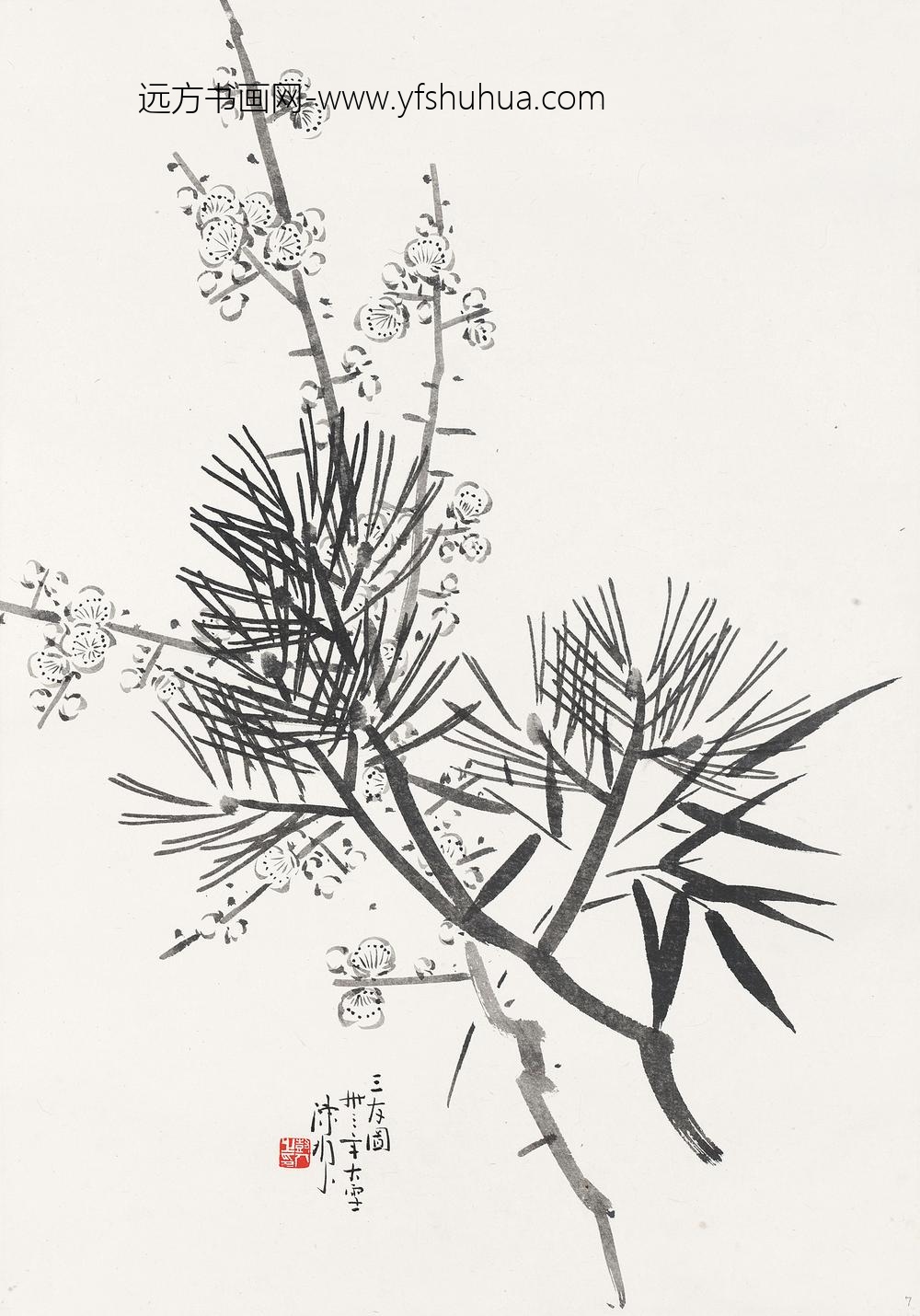 _陈树人三友图轴