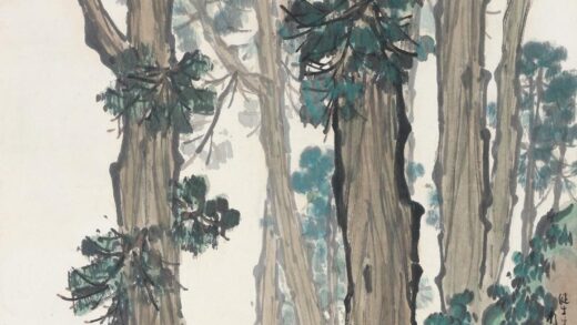 225 近代陈树人山水轴.jpg