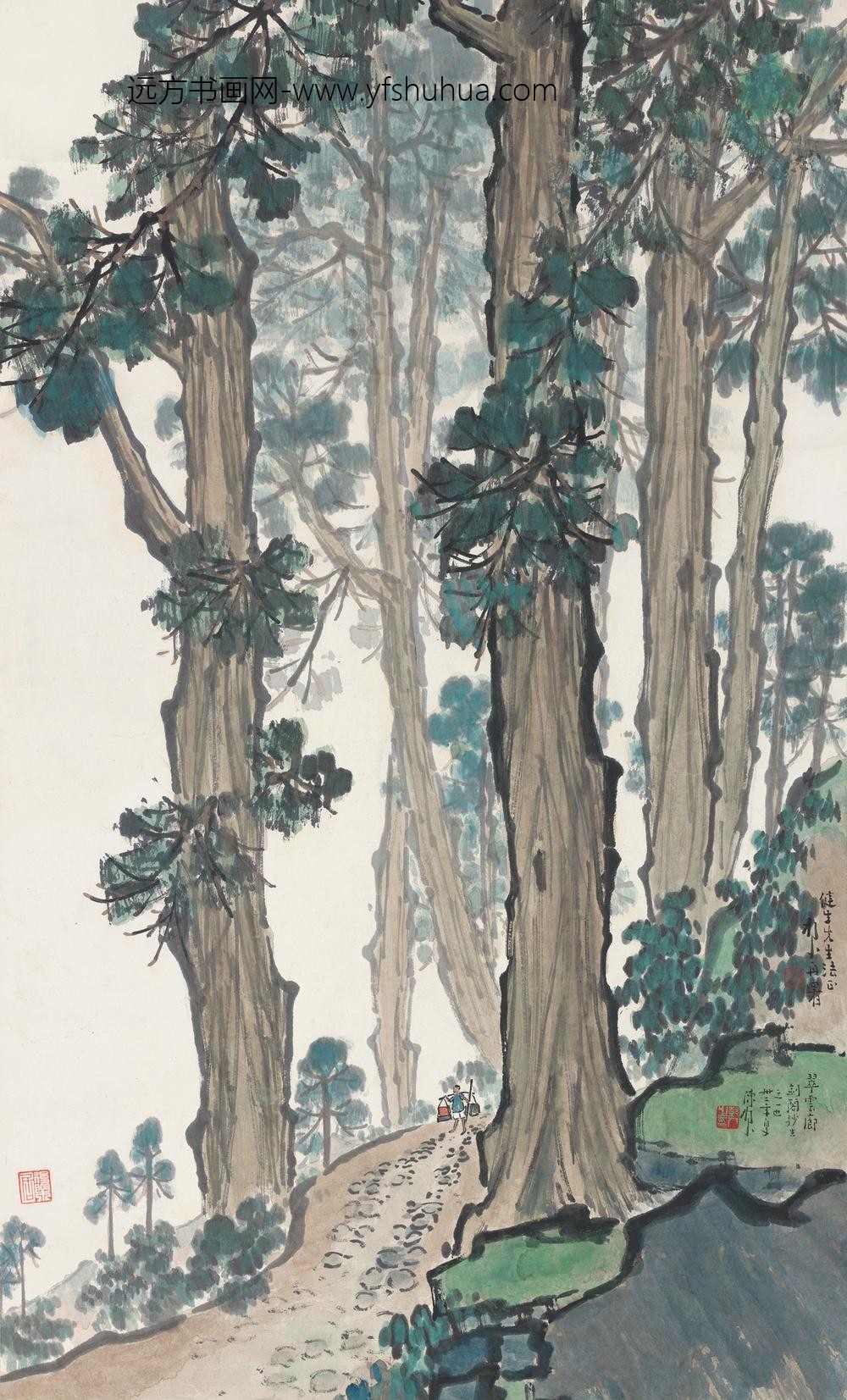 _近代陈树人山水轴