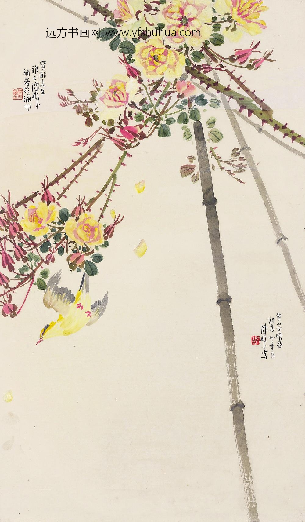 _近代陈树人花卉轴