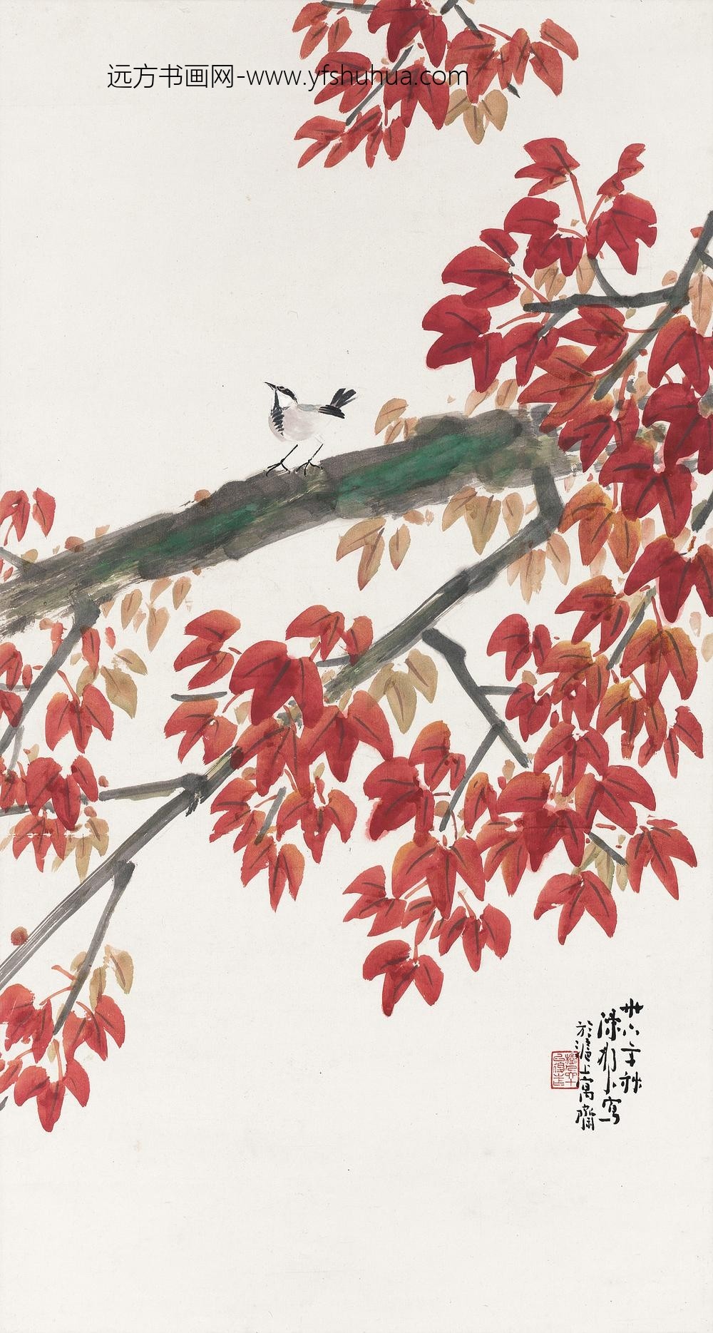 _近代陈树人丹枫图