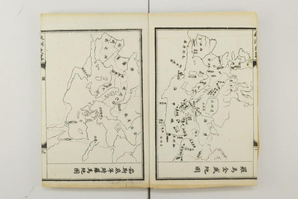 _西学十六种启蒙__