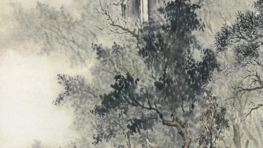 229 近代陈树人庐山风景图轴.jpg