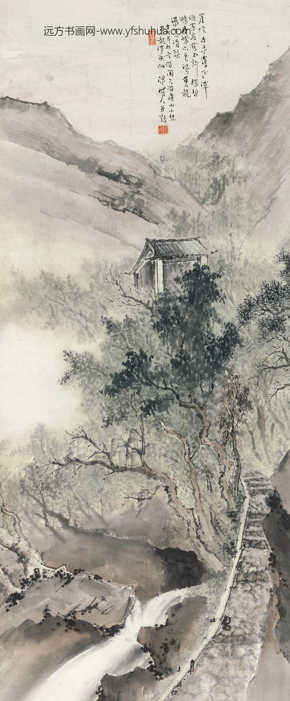 _近代陈树人庐山风景图轴