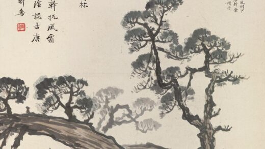 233 近代陈树人柏树图轴.jpg