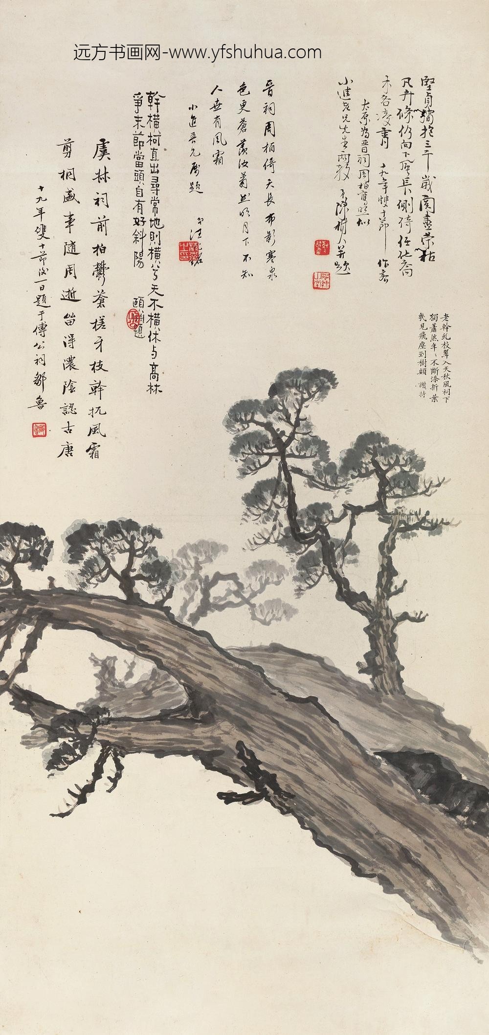 _近代陈树人柏树图轴