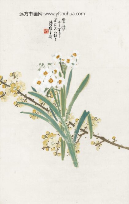 234 近代陈树人双清图轴.jpg