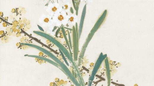 234 近代陈树人双清图轴.jpg