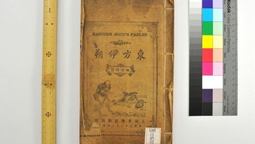 2350 东方伊朔 0621214042 1.jpg