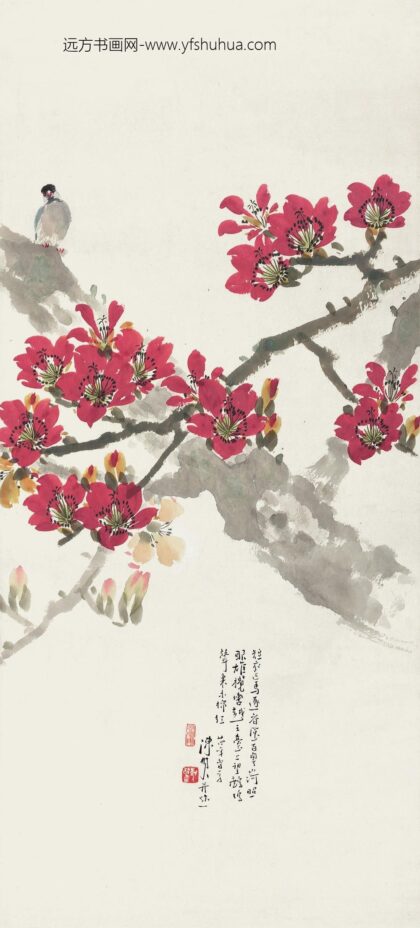 241 陈树人红棉小雀图.jpg