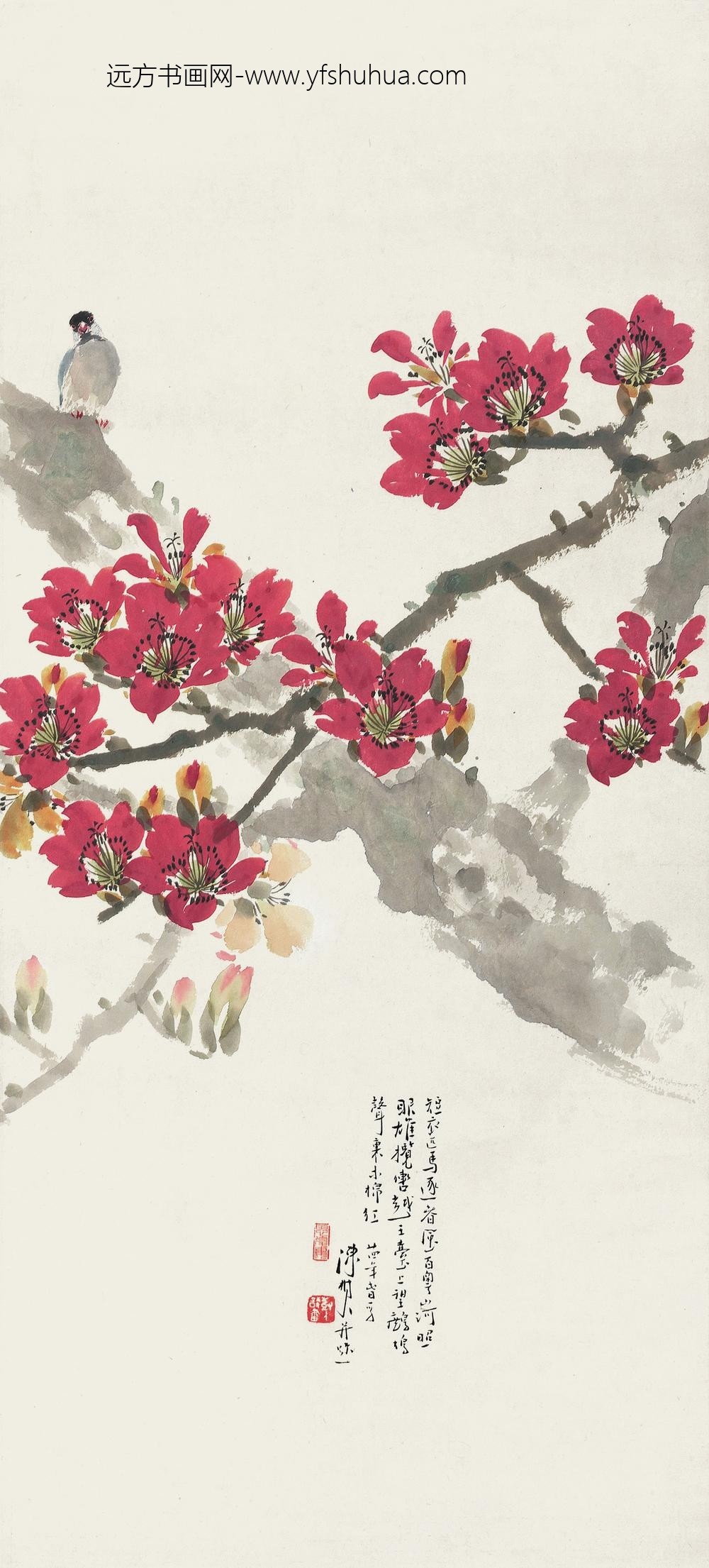 _陈树人红棉小雀图