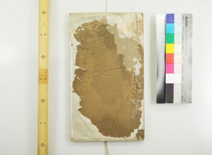 2427 重刻浙西水利备考 0621214437 1.jpg