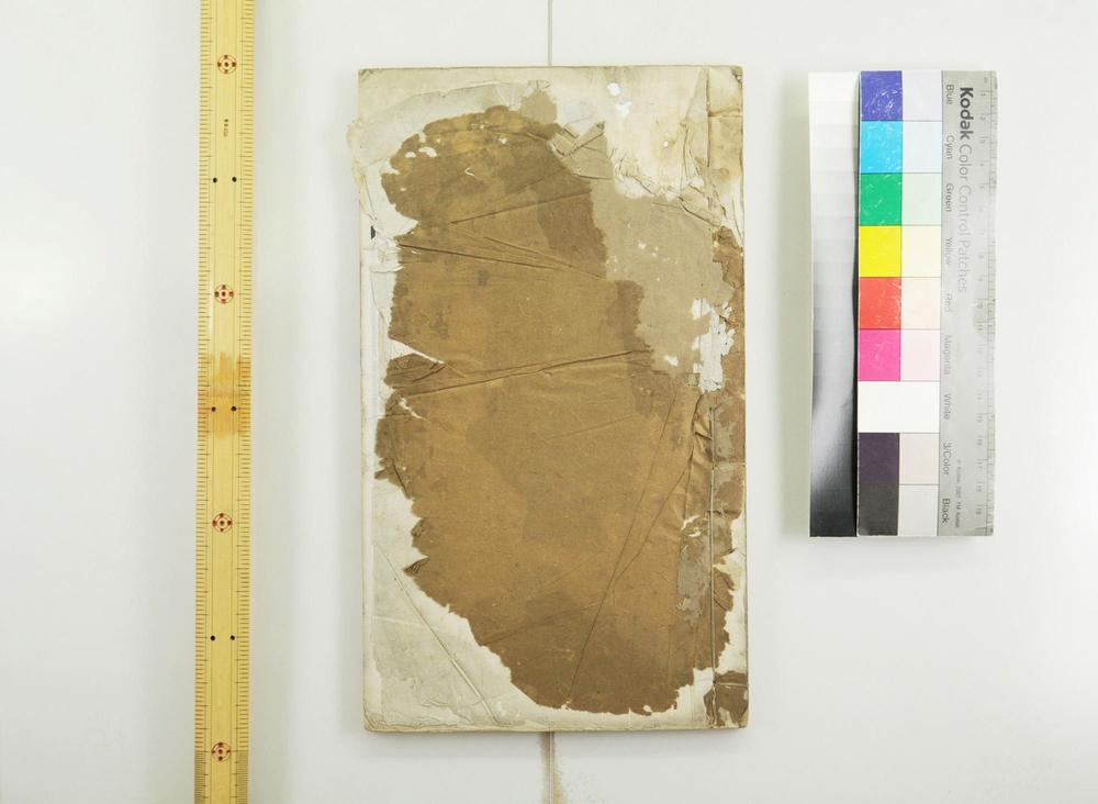 _重刻浙西水利备考__