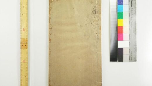 2428 重刻浙西水利备考 0621214439 1.jpg