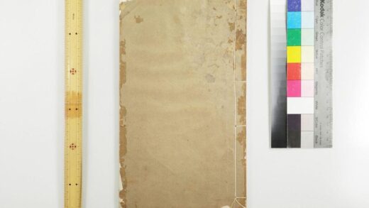 2429 重刻浙西水利备考 0621214440 1.jpg