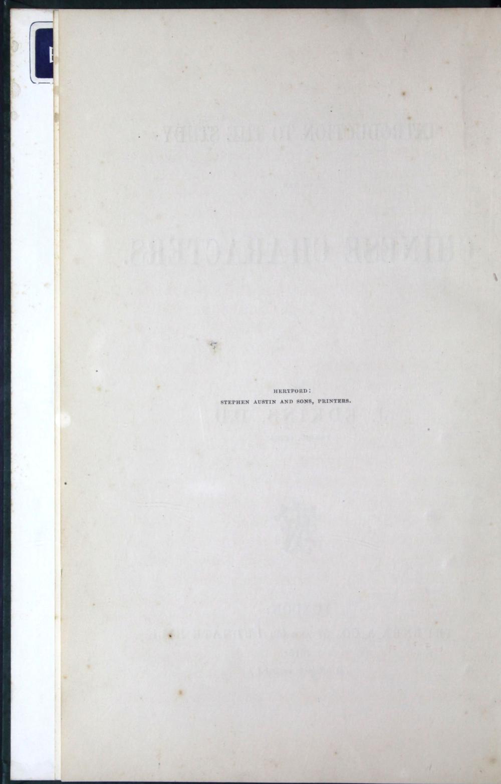 _汉字学习概论__