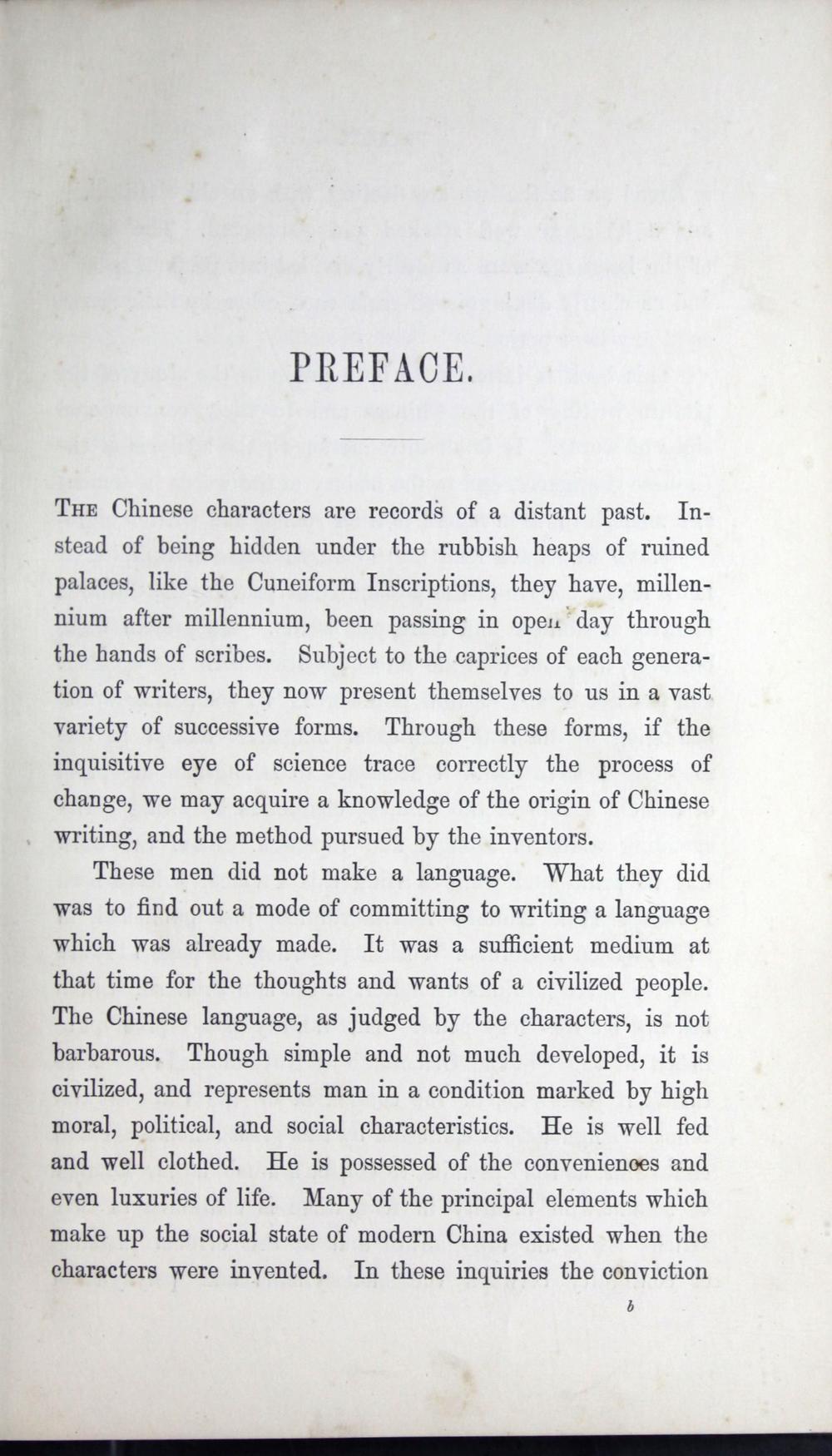 _汉字学习概论__