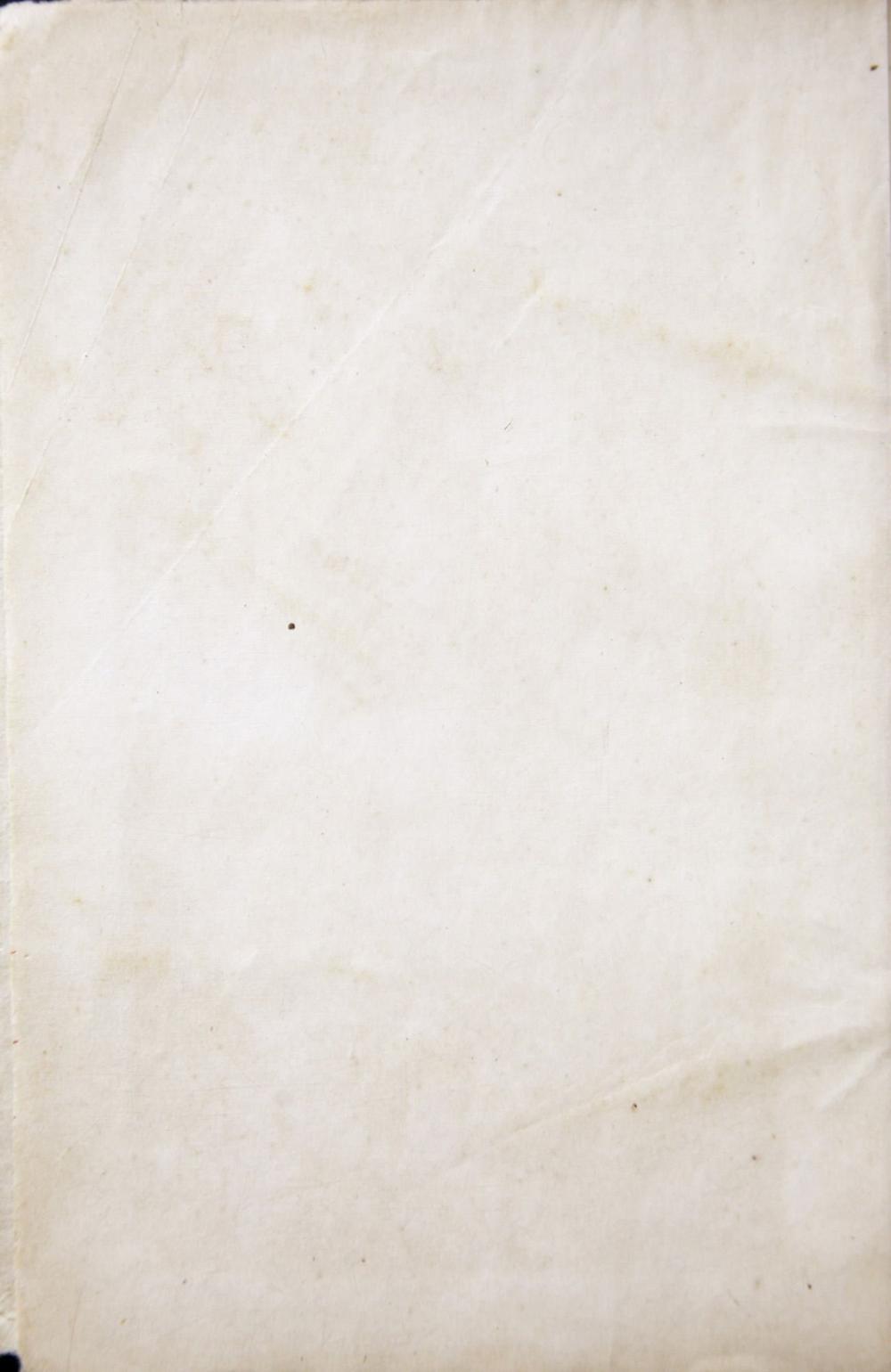 _法汉字汇简编__