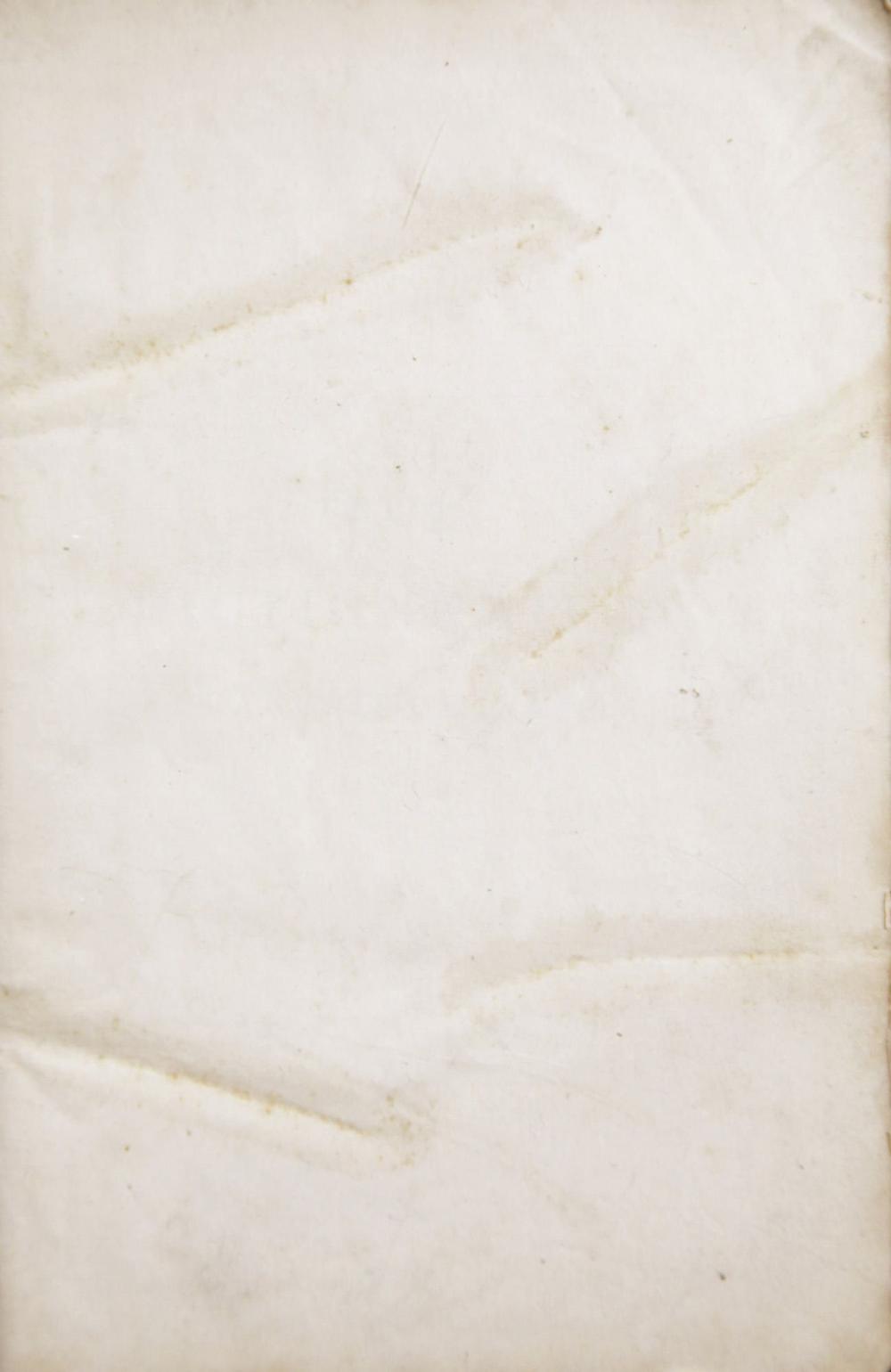 _法汉字汇简编__