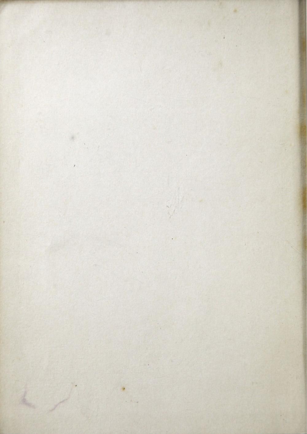 _简明的英语-汉语词典 附带罗马化标准发音__