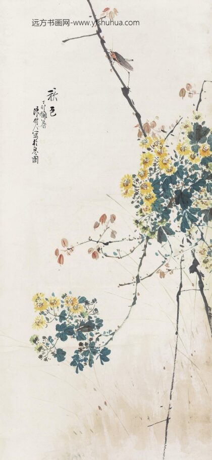 245 近代陈树人秋色图.jpg