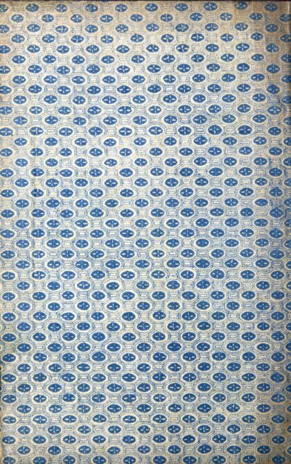 2464 英华合璧 0621214710 1.jpg