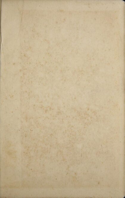 2466 华英文义津逮 0621214716 1.jpg