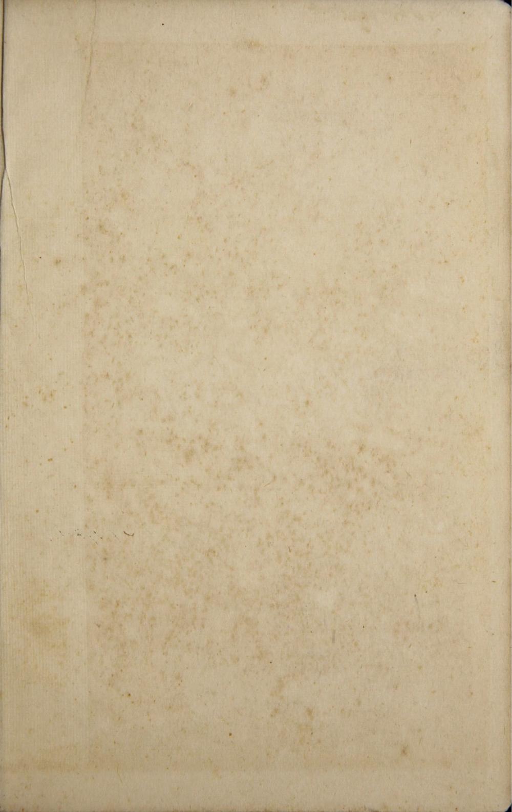 _华英文义津逮__