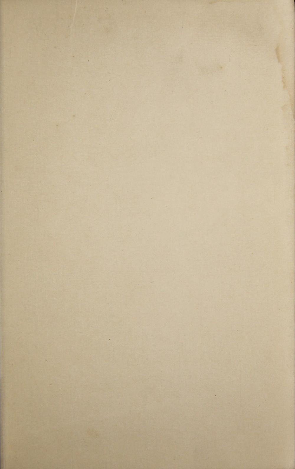 _华英文义津逮__