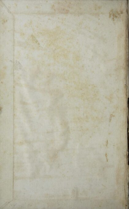 2467 华英文义津逮 0621214720 1.jpg