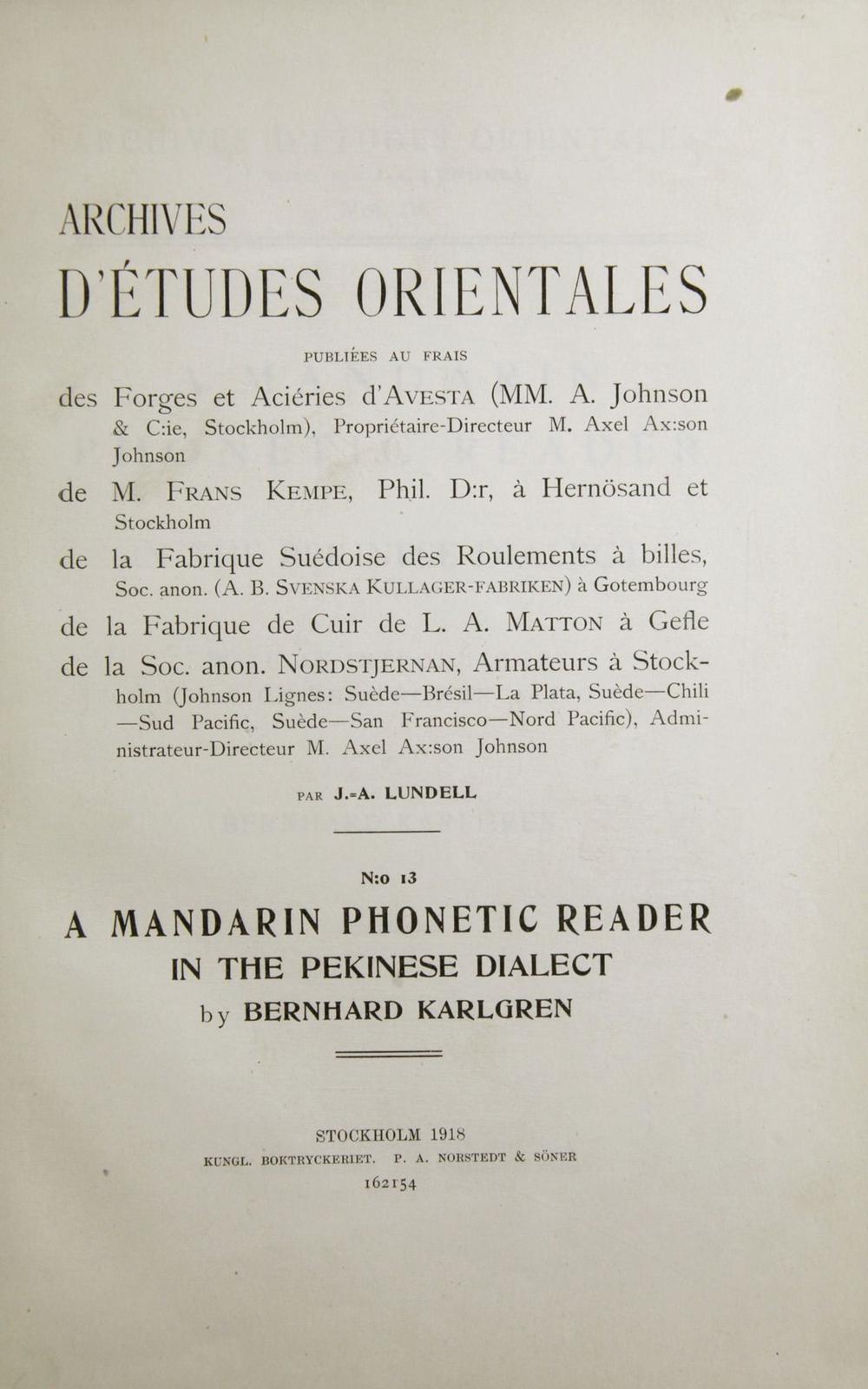_在北京方言中的普通话音标阅读器 附有关于发音的导言__