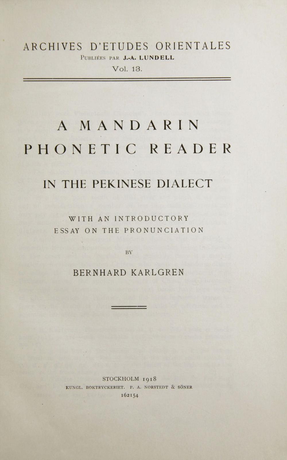 _在北京方言中的普通话音标阅读器 附有关于发音的导言__