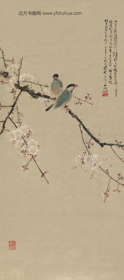 246 近代陈树人桃花双鸟图轴.jpg